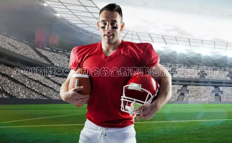 杏宇代理登录中心