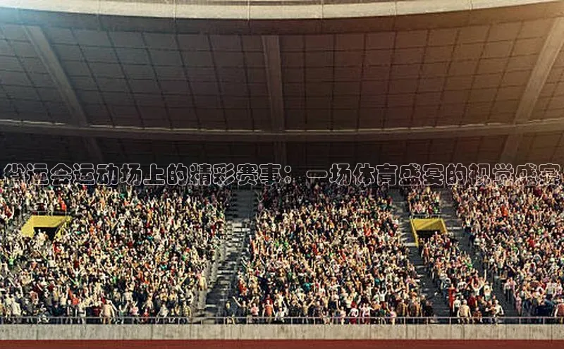 杏宇代理登录中心