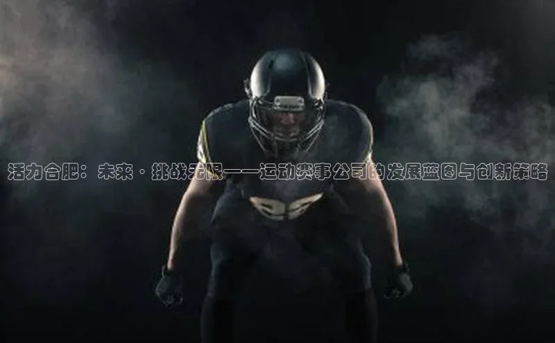 杏宇平台登录入口注册账号