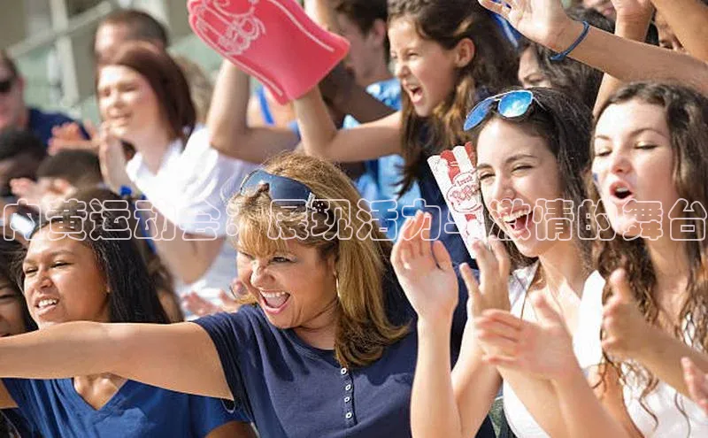 杏宇娱乐平台登录