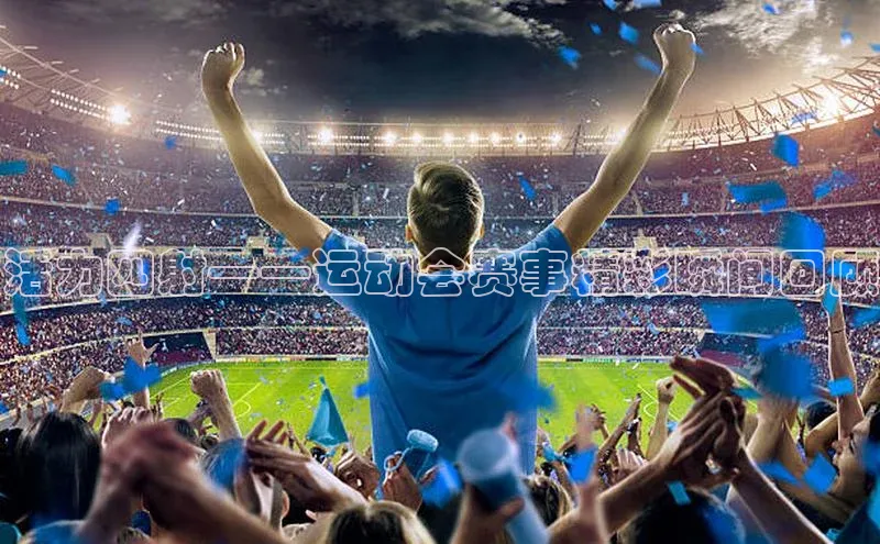 杏宇游戏中心官网入口