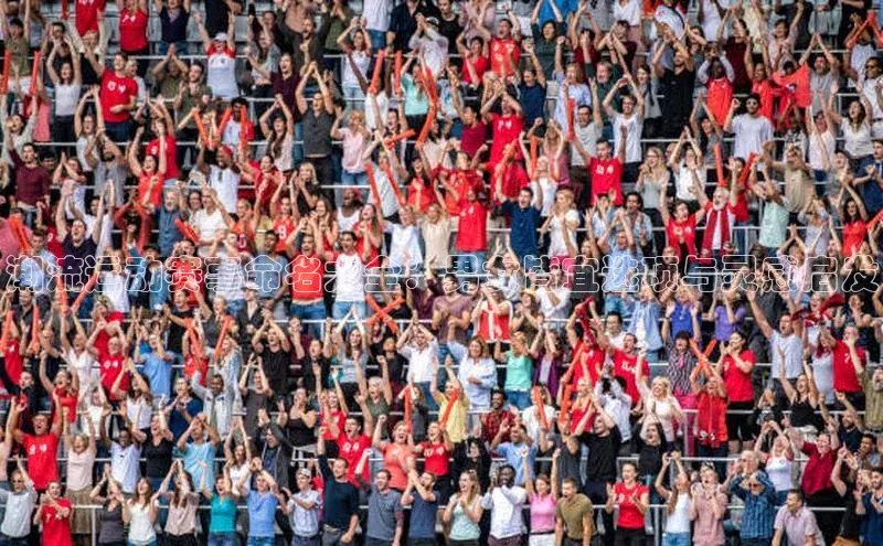 杏宇代理登录中心