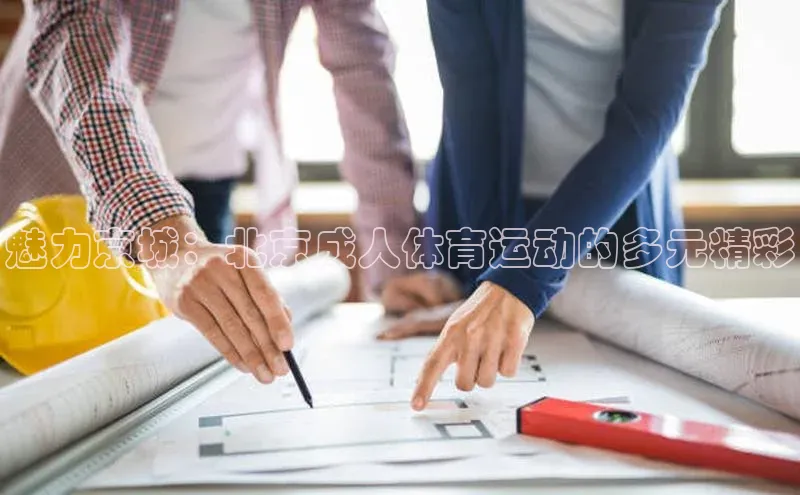 杏宇娱乐app官方下载