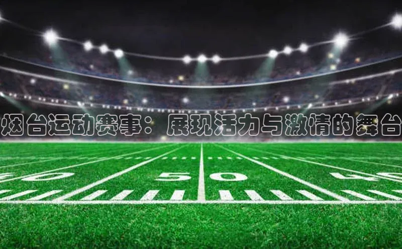 杏宇娱乐app官方下载