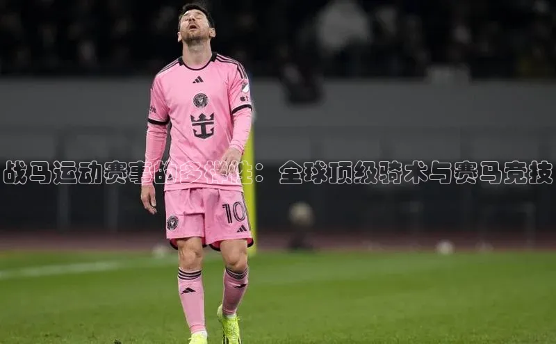 杏宇游戏中心官网入口