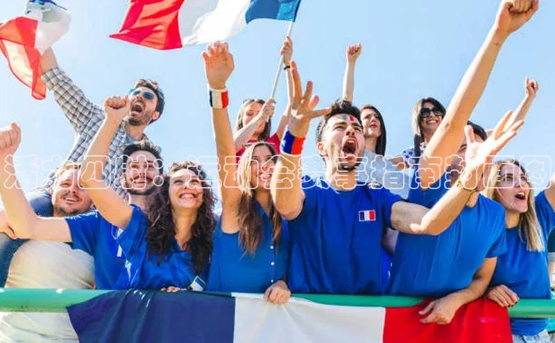杏宇注册平台登录