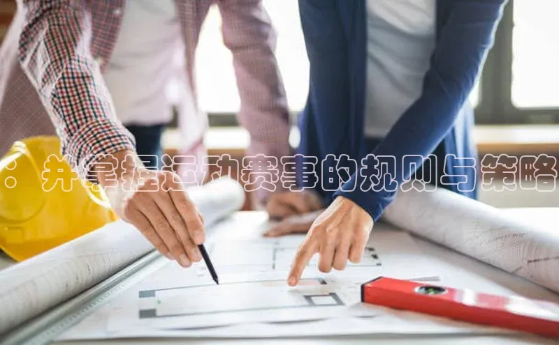 杏宇平台登录首页