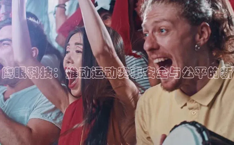 杏宇平台直属