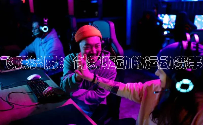 杏宇注册平台登录