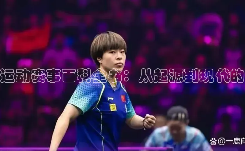杏宇注册平台登录