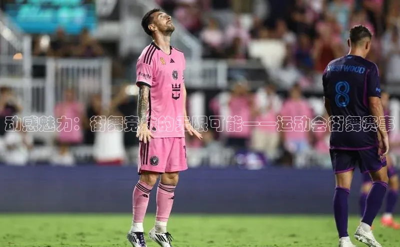 杏宇平台