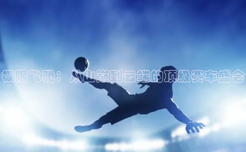 杏宇平台登录入口注册账号