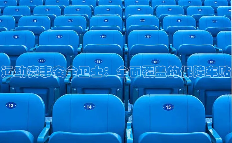 杏宇娱乐