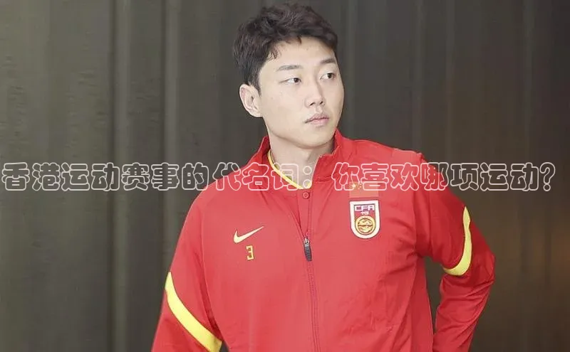 杏宇娱乐